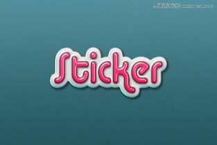 方字艺术字如何巧妙改写为长尾关键词？