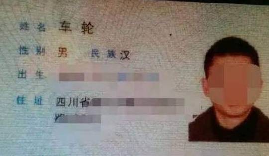 起名改名：一场情感与现实的博弈