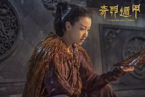 现代应用案例概述