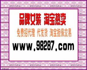 ：良好的名字是成功的一半