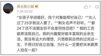 核心观点