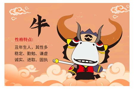 2026年属牛的人如何化解犯太岁影响？