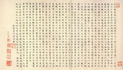 1.1 九干与五行的对应关系