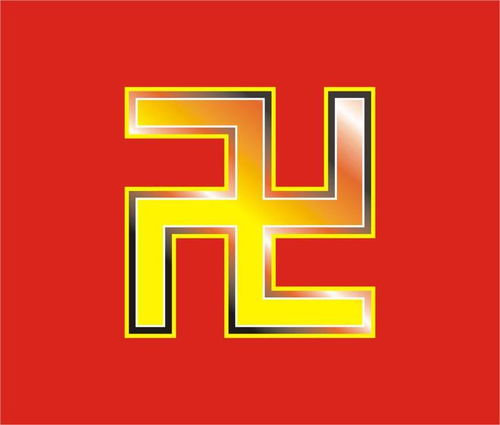 司字的多重含义