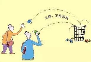 “打击先生义—正向意义与潜在禁忌”