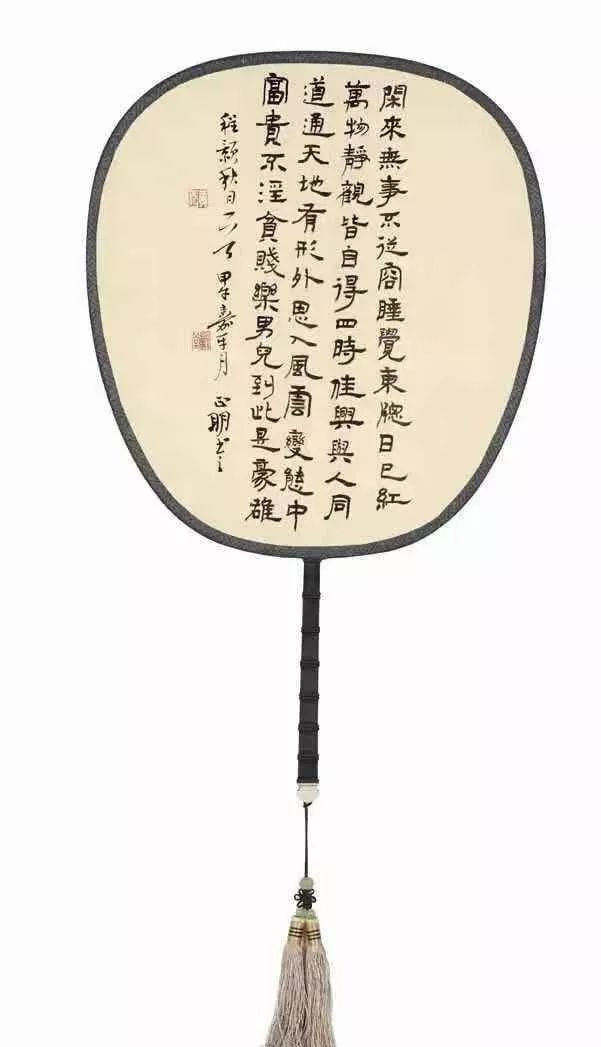 给宝宝起名的注意事项
