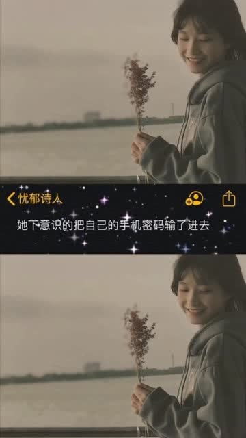 理性解析与反思