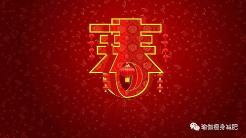 理论背景与现代化趋势