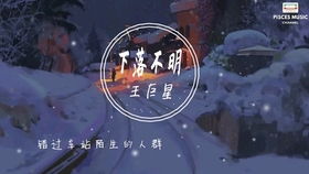 2.2 时间段维度：子时幽冥界门开启说