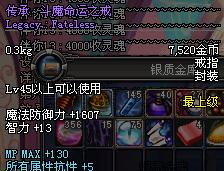 三、 十指全斗者：性格特質與生活表現的經驗闡釋