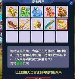 魔幻天气预警！去之前记得买保险！