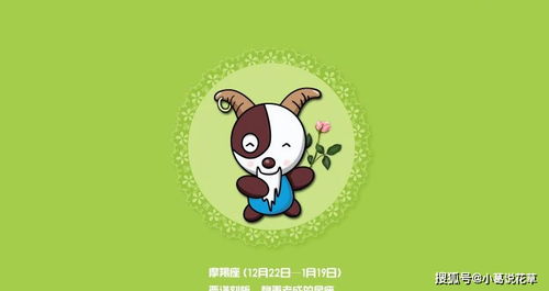 2．情绪调节方式