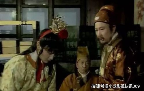 一、 背景概述：贾府家规与个人命运的交汇点