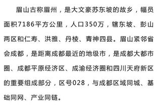 二、 为什么说可能存在轻微不足？（噪音）