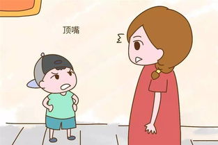 教育公平与因材施教：构建和谐发展的基础