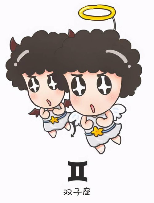 喜欢热情分享的恋人，适合选择哪些星座伴侣？