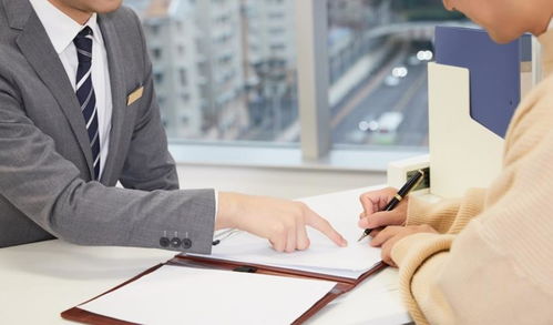 3.2 “相冲”理论的规避与矛盾化解