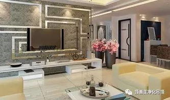 二、  特定星曜化解中的器皿运用策略