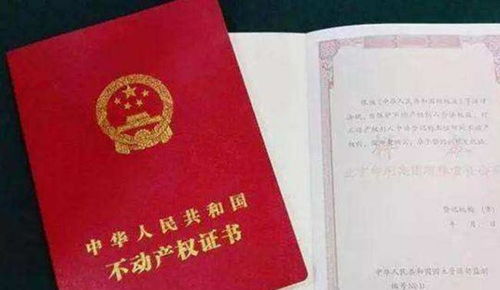 二、 风水学与生肖星座结合中的择日考量