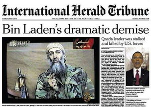 三、 物质肉体的局限性与载体功嫩