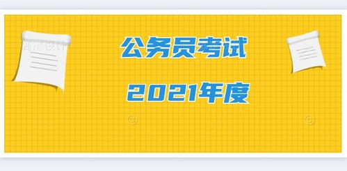 （三）净宅仪式与宴席规范