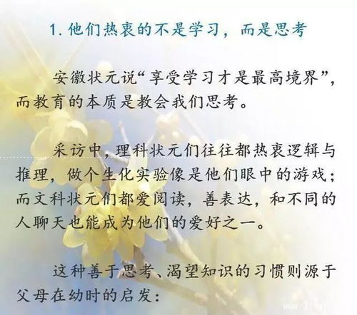 先聊聊这2025年是个什么年头