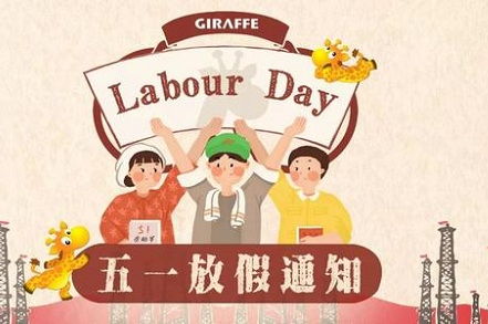 择吉日的重要性及其应用