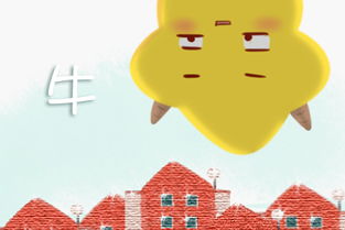 岁末职场晋升格局深度剖析：