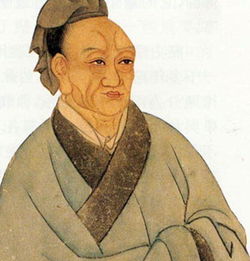 秃发乌孤
