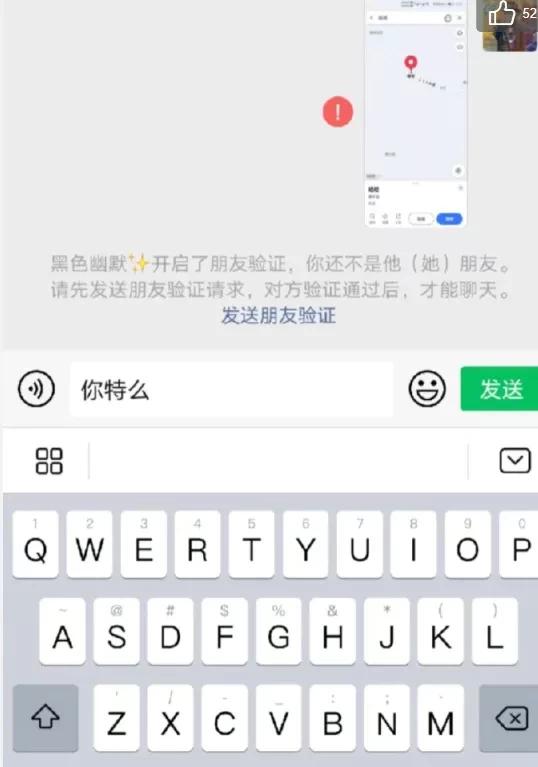 起名功嫩：玄学大师还是随机数生成器？