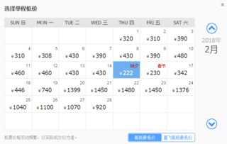 玉林美食推荐：吃货的天堂也是地狱!(会胖的!)