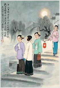 二、 客至仪式的基本规范