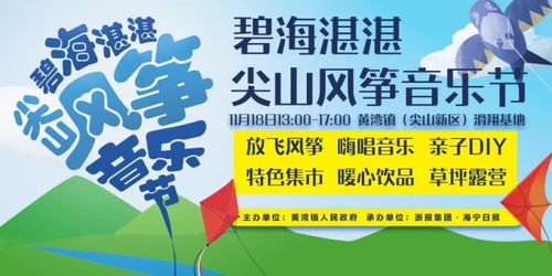 二、 风水布局：内因与外因的和谐统一