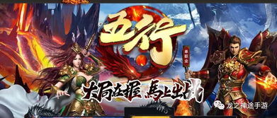 温暖的南方与具体的地理坐标