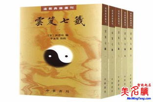 左姓男孩起名原则