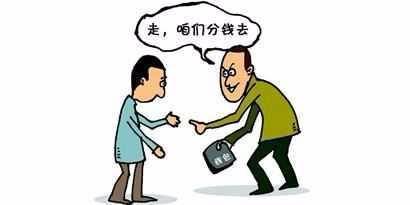 ：人性善恶的二元与国学视角下的警示