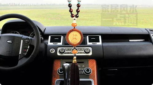 买新车时有哪些风水讲究需要注意呢？