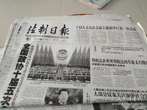 三、 法律制度法规视角下的年龄认定及其风险因素评估