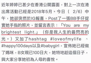 2026年8月适合生子的吉日和6月孩子百天吉日分别是哪天？