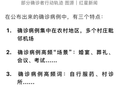 二、 五行配合及数理吉凶之系统分析