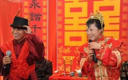 四、 命理风水视角下的婚姻关系预测