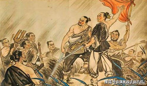 二、起义过程：从萌芽到爆发的关键节点解析