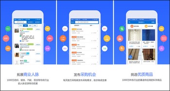 三、 身体健康状况状况与潜在风险因素评估