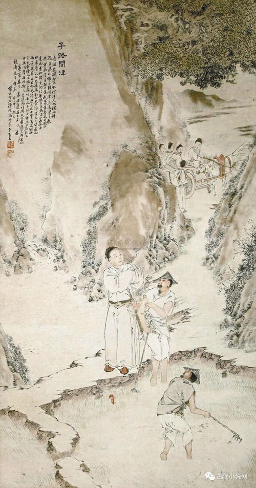 二、  孔子德行教育的核心理念：仁与礼的辩证统一