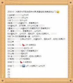 六、  算命网站的重要性及其选择策略