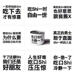 4.1 随机字符生成器（手工版）
