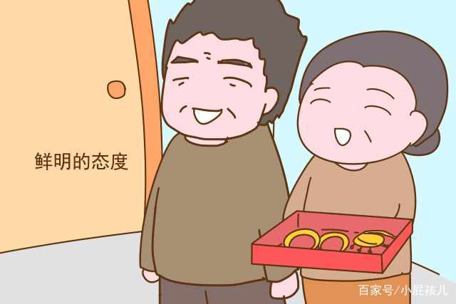1. 太阳/巨门/天机组合