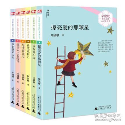 在全球化背景下的文化反思