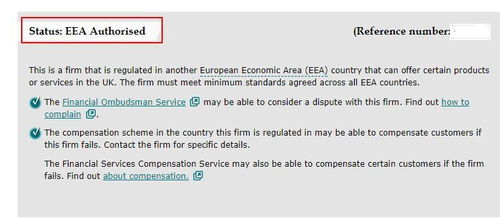 ：数字时代的符号学审视与玄学隐喻