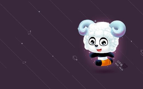 白羊座：热情如火的生命力